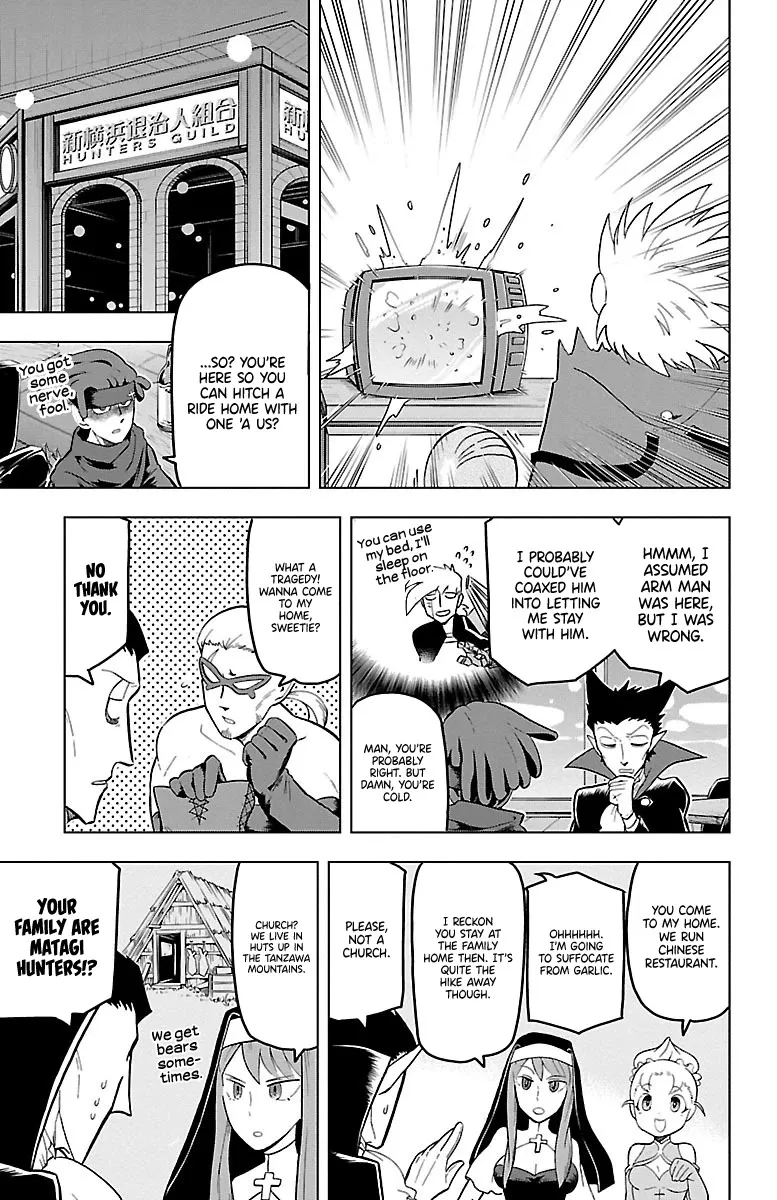Kyuuketsuki Sugu Shinu Chapter 19 page 5 - 