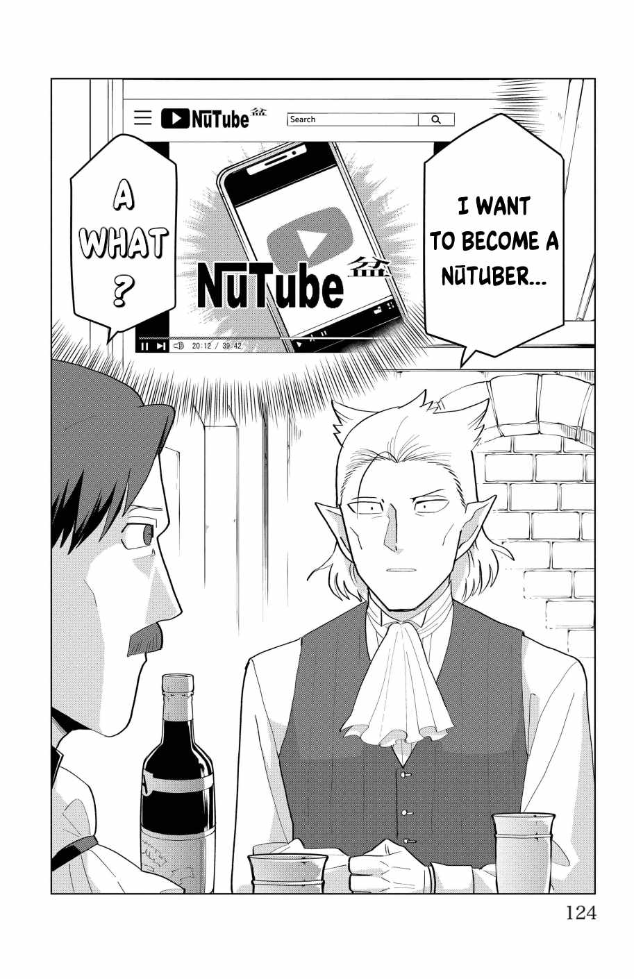 Kyuuketsuki Sugu Shinu Chapter 196 page 2 - 