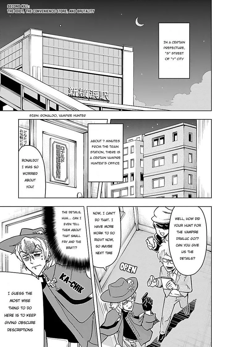 Kyuuketsuki Sugu Shinu Chapter 2 page 2 - 