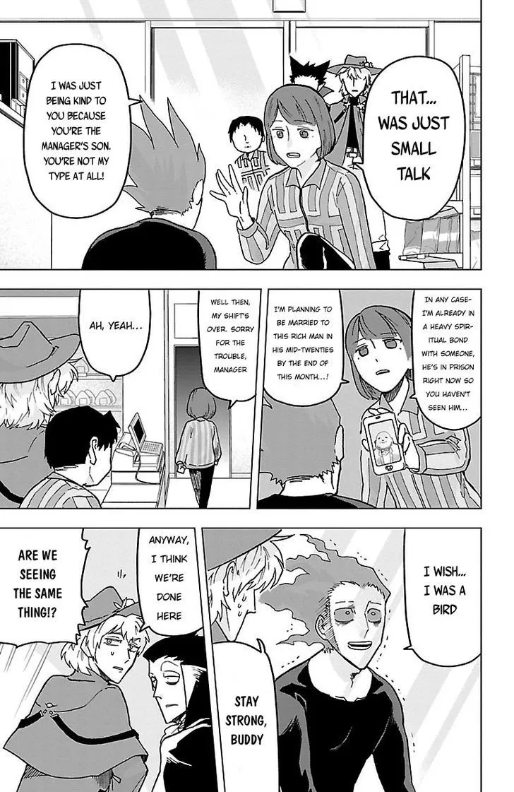 Kyuuketsuki Sugu Shinu Chapter 2 page 16 - 