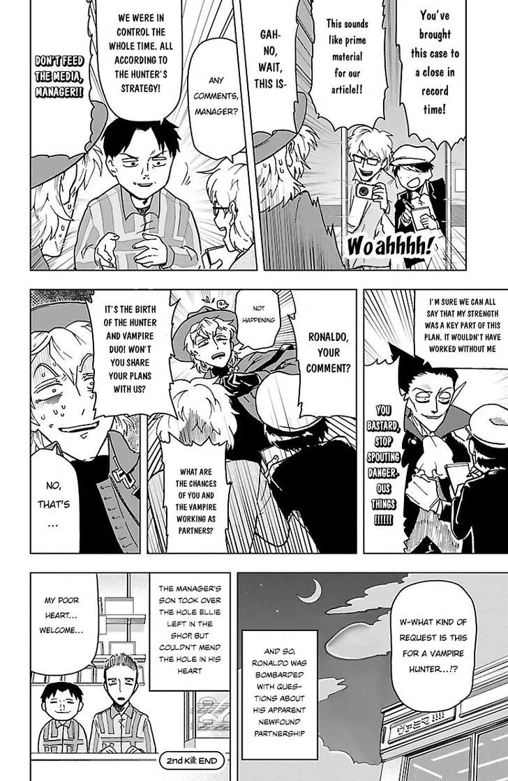 Kyuuketsuki Sugu Shinu Chapter 2 page 17 - 