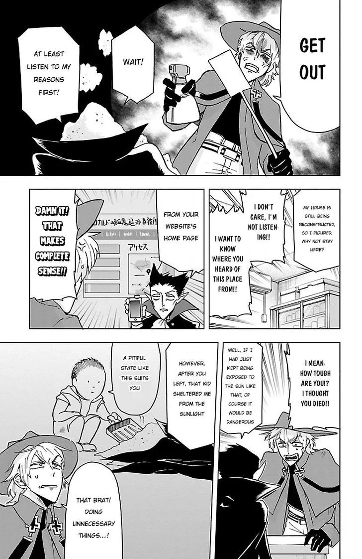 Kyuuketsuki Sugu Shinu Chapter 2 page 4 - 