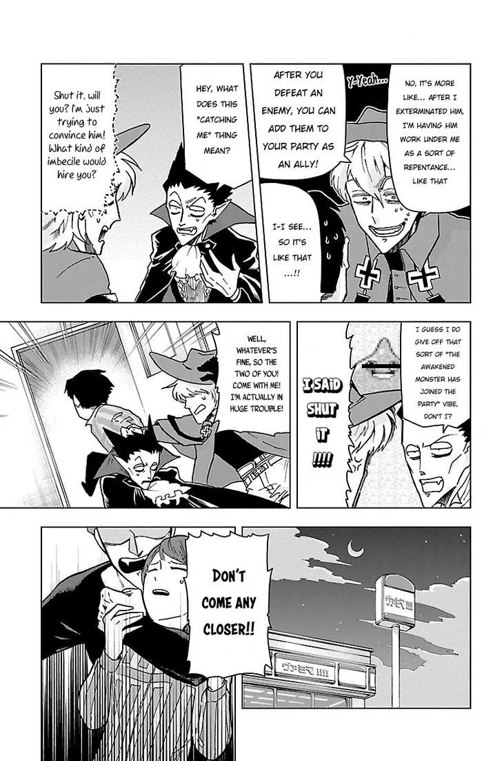Kyuuketsuki Sugu Shinu Chapter 2 page 8 - 