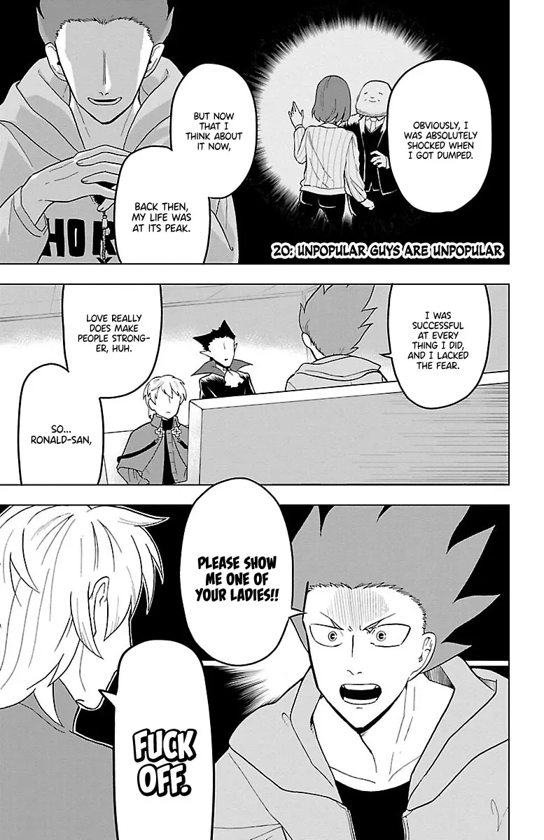Kyuuketsuki Sugu Shinu Chapter 20 page 1 - 