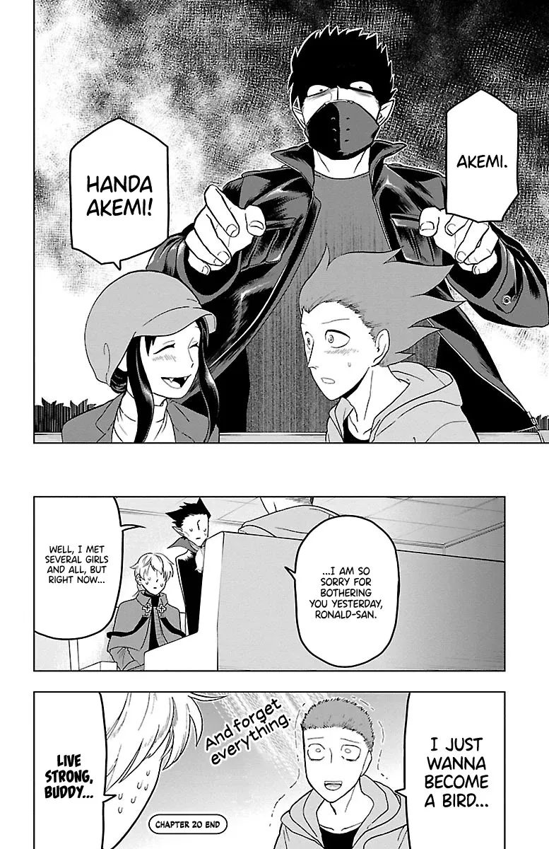 Kyuuketsuki Sugu Shinu Chapter 20 page 12 - 