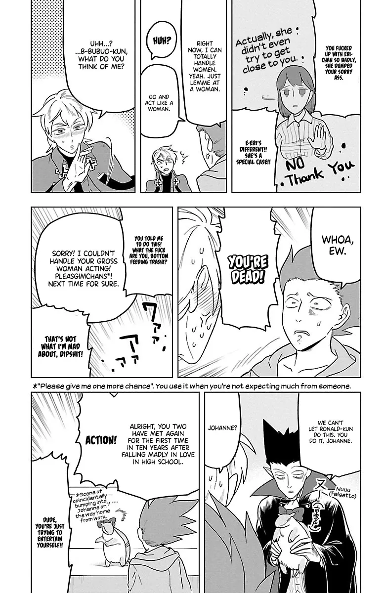 Kyuuketsuki Sugu Shinu Chapter 20 page 3 - 