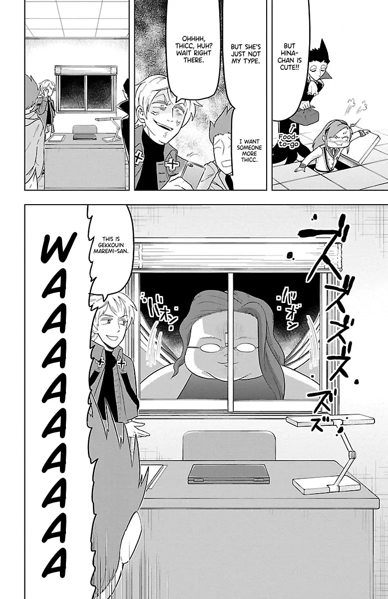 Kyuuketsuki Sugu Shinu Chapter 20 page 6 - 