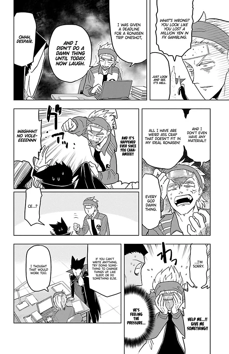 Kyuuketsuki Sugu Shinu Chapter 21 page 2 - 