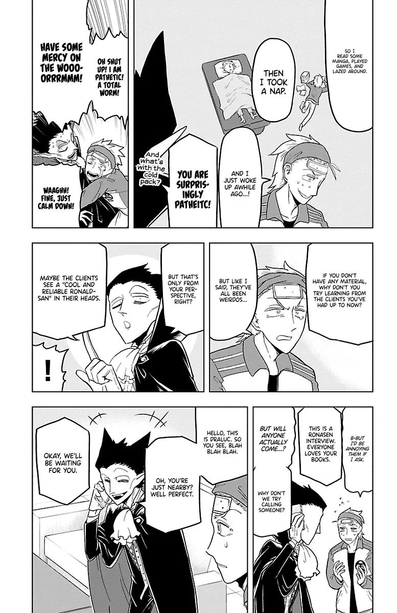 Kyuuketsuki Sugu Shinu Chapter 21 page 3 - 