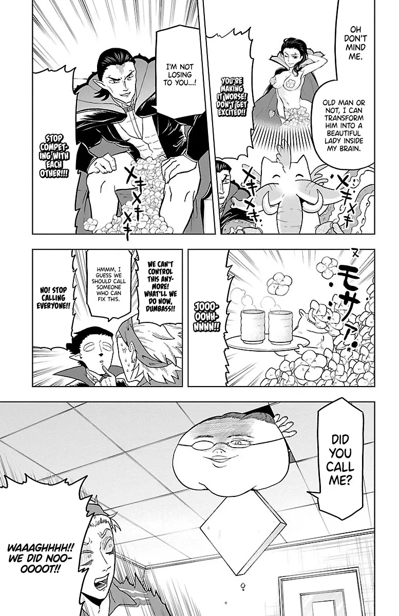 Kyuuketsuki Sugu Shinu Chapter 21 page 7 - 