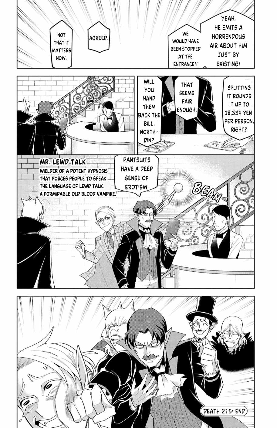 Kyuuketsuki Sugu Shinu Chapter 215 page 12 - 