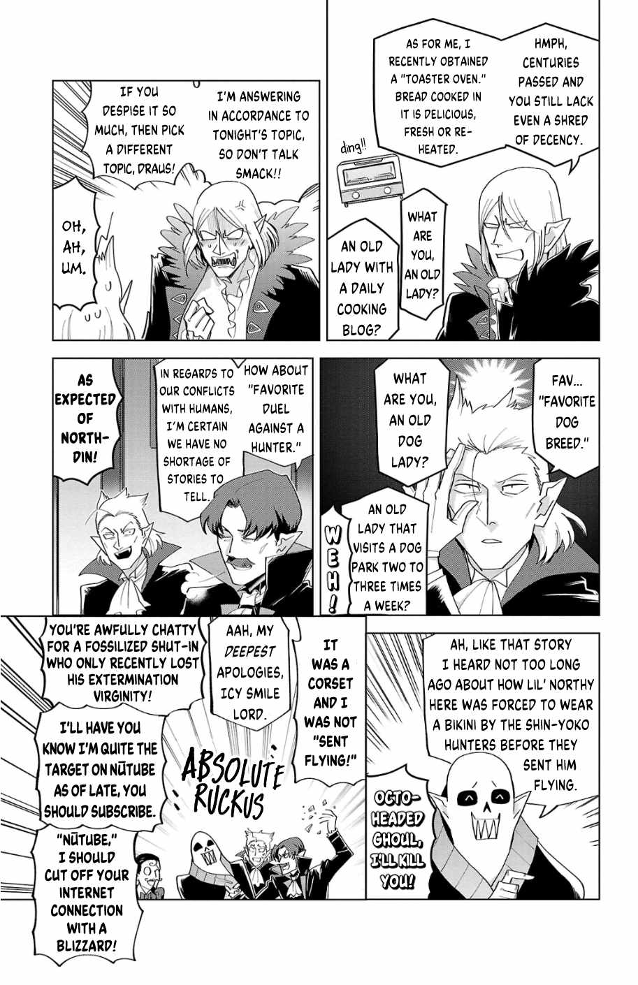 Kyuuketsuki Sugu Shinu Chapter 215 page 7 - 