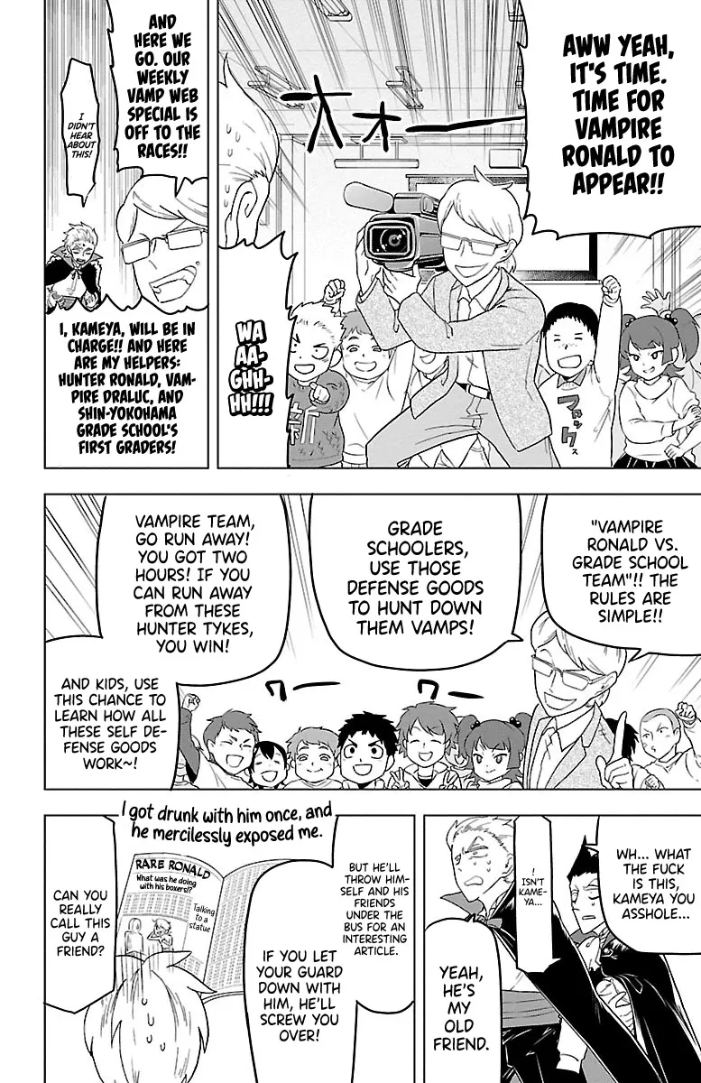 Kyuuketsuki Sugu Shinu Chapter 22 page 2 - 