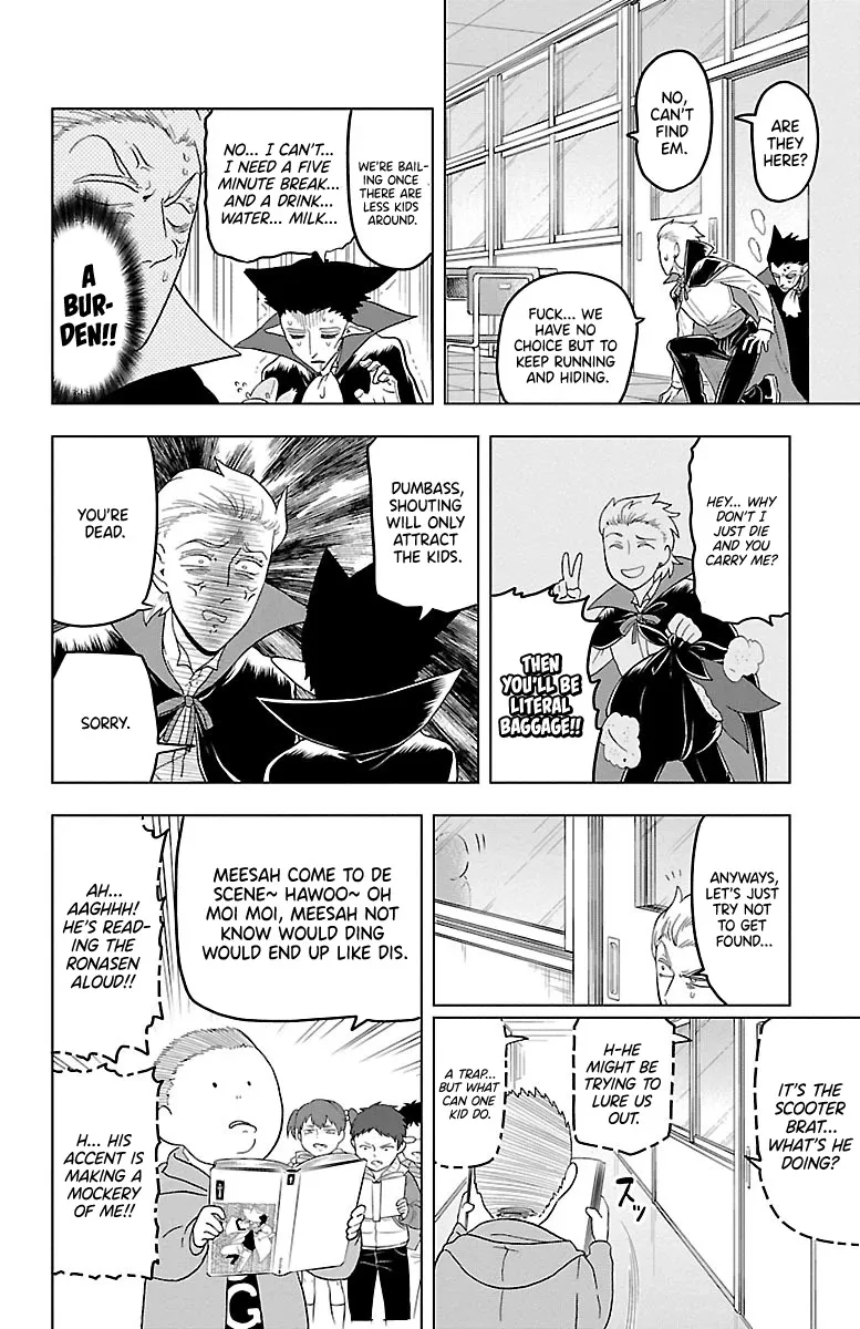 Kyuuketsuki Sugu Shinu Chapter 22 page 6 - 