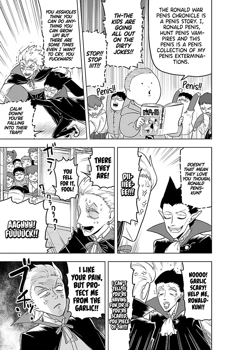 Kyuuketsuki Sugu Shinu Chapter 22 page 7 - 
