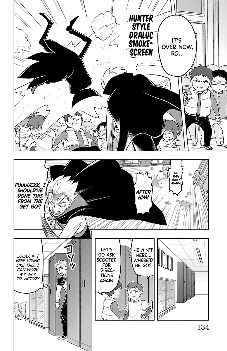 Kyuuketsuki Sugu Shinu Chapter 22 page 8 - 