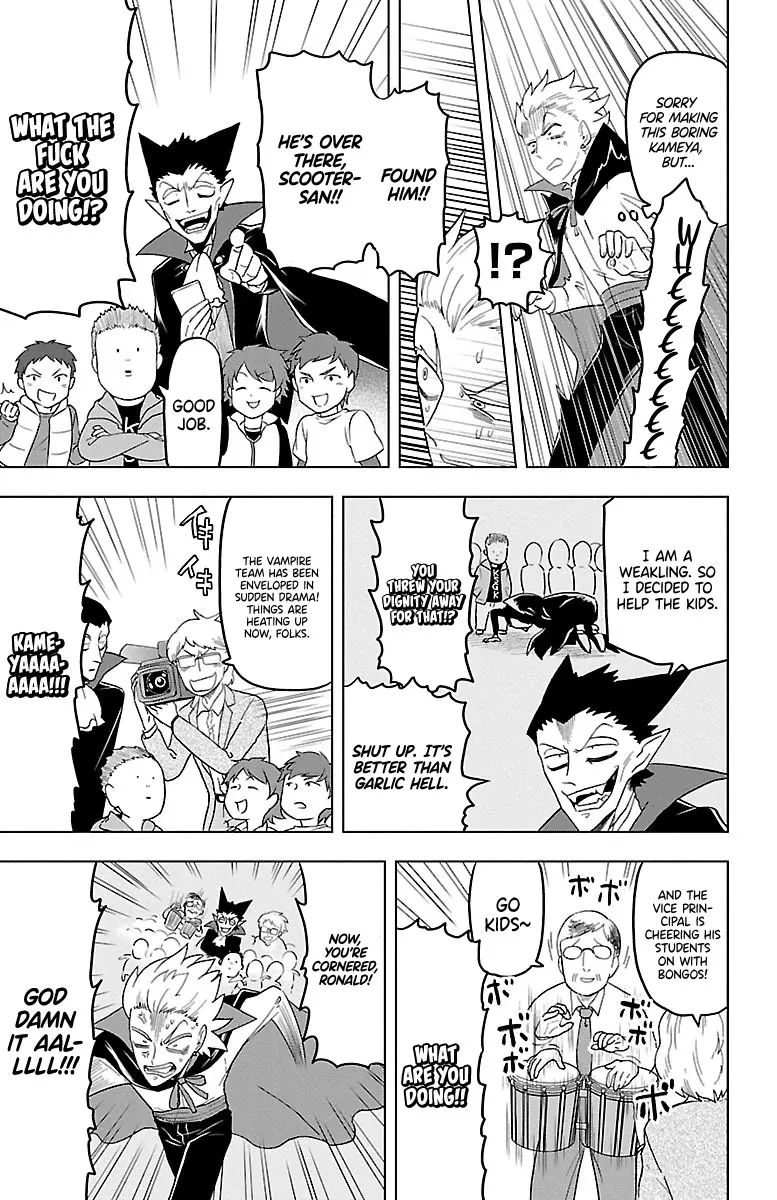 Kyuuketsuki Sugu Shinu Chapter 22 page 9 - 