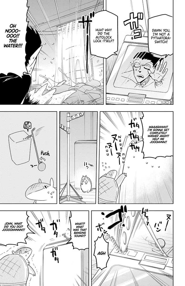 Kyuuketsuki Sugu Shinu Chapter 23 page 11 - 