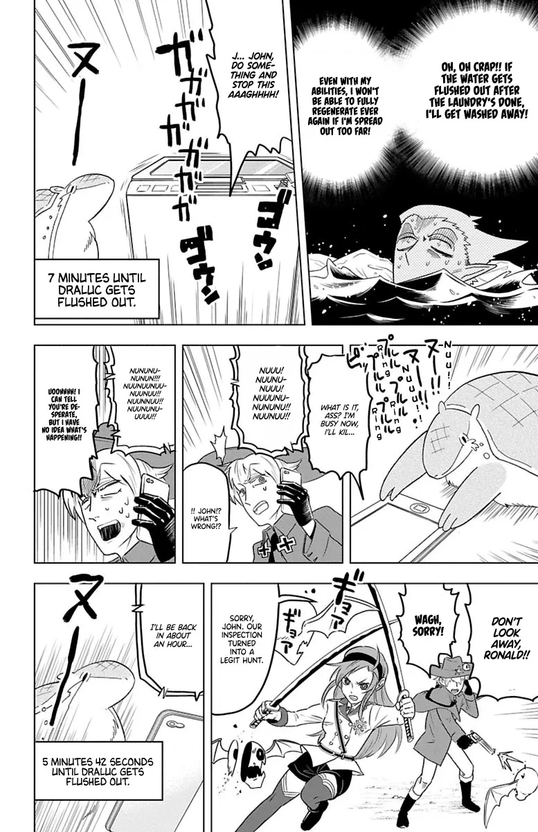 Kyuuketsuki Sugu Shinu Chapter 23 page 12 - 