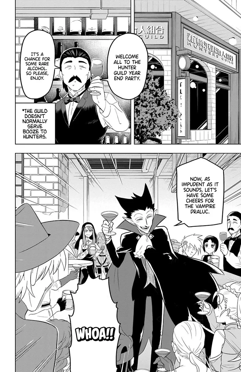 Kyuuketsuki Sugu Shinu Chapter 24 page 2 - 