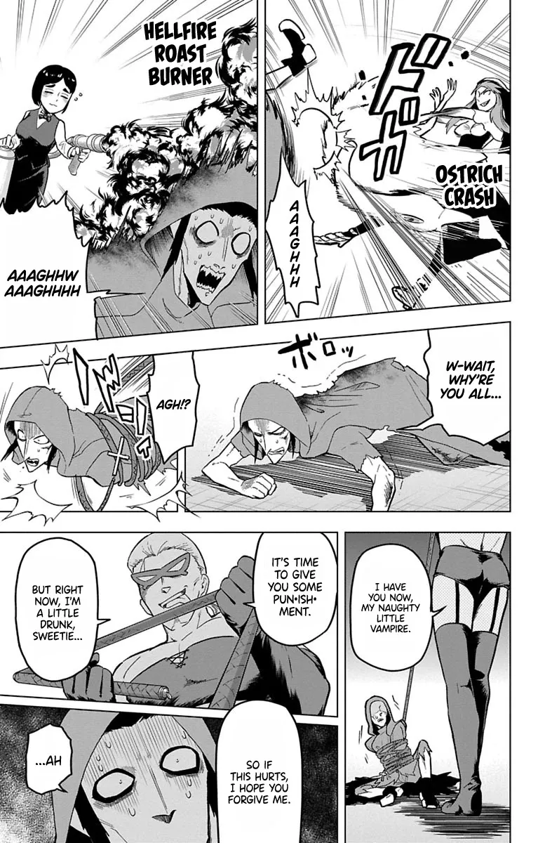 Kyuuketsuki Sugu Shinu Chapter 24 page 11 - 