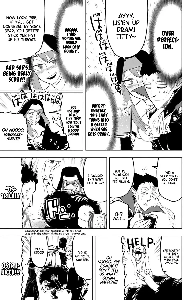 Kyuuketsuki Sugu Shinu Chapter 24 page 5 - 
