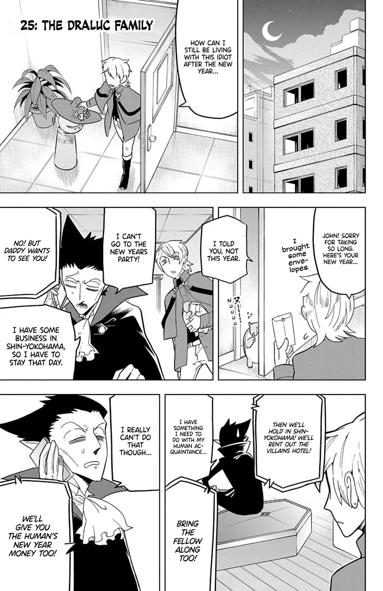 Kyuuketsuki Sugu Shinu Chapter 25 page 1 - 