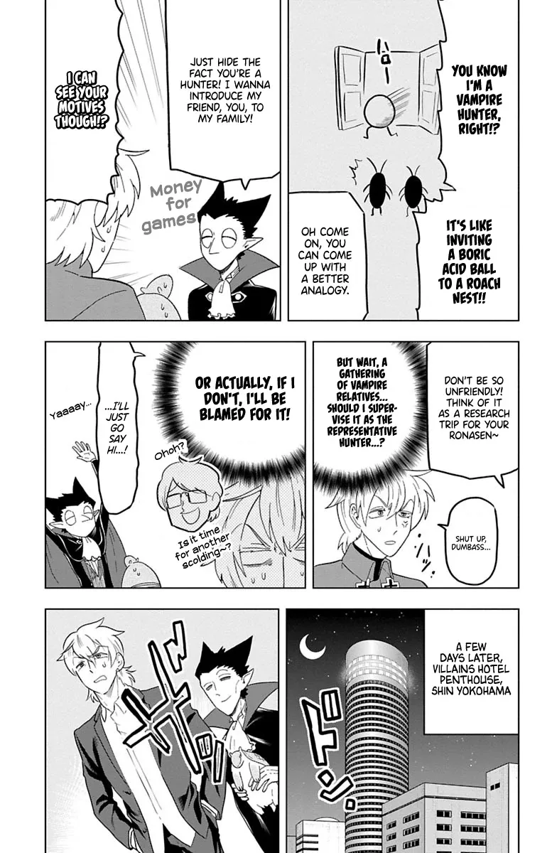 Kyuuketsuki Sugu Shinu Chapter 25 page 3 - 