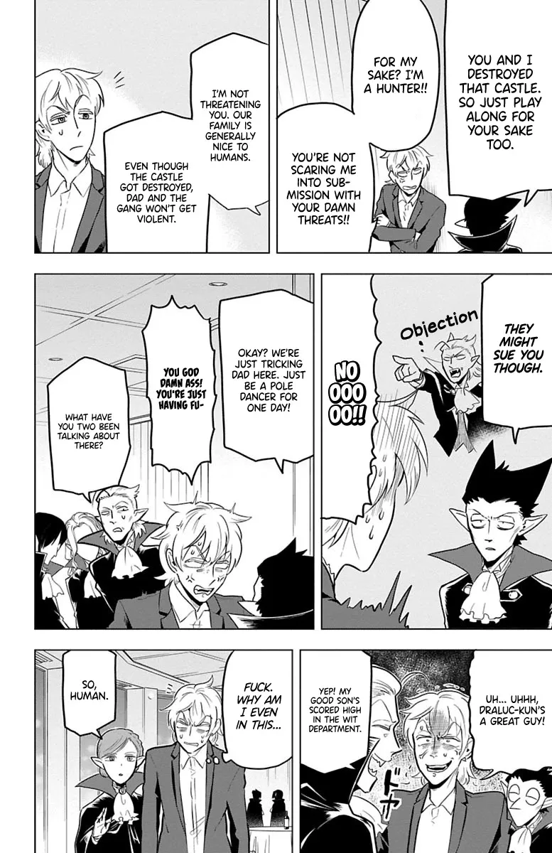 Kyuuketsuki Sugu Shinu Chapter 25 page 6 - 