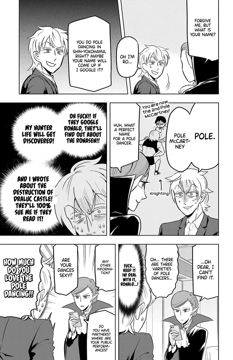 Kyuuketsuki Sugu Shinu Chapter 25 page 7 - 