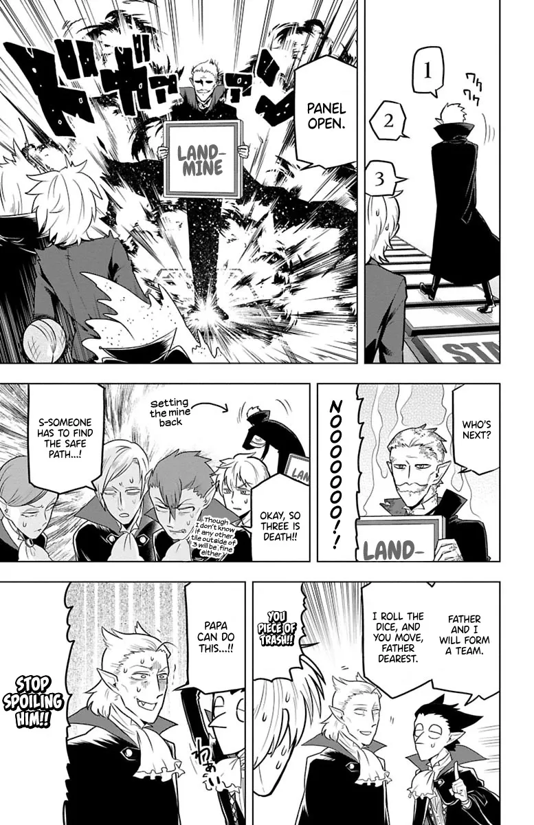 Kyuuketsuki Sugu Shinu Chapter 26 page 3 - 