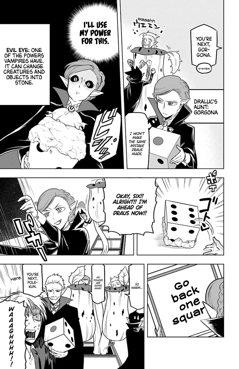 Kyuuketsuki Sugu Shinu Chapter 26 page 5 - 