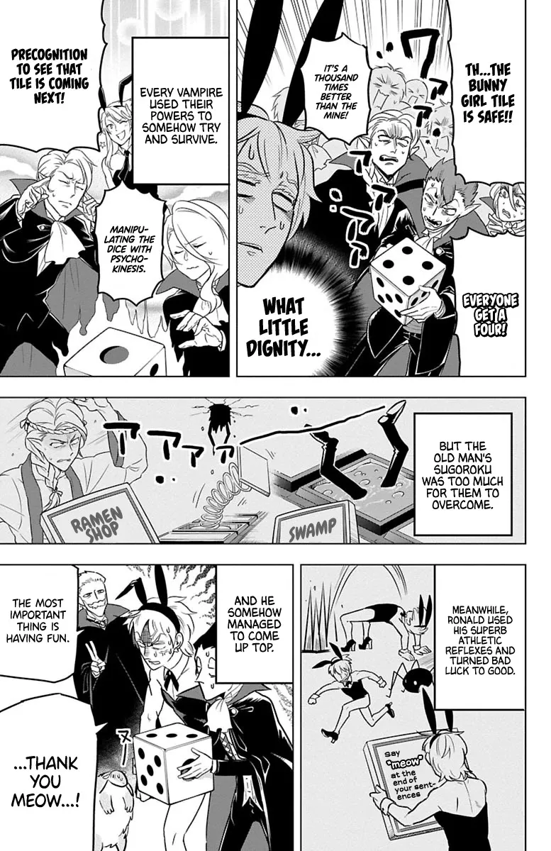 Kyuuketsuki Sugu Shinu Chapter 26 page 7 - 