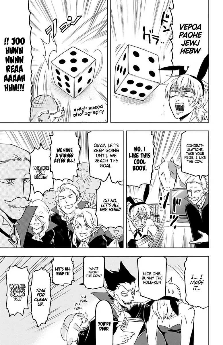 Kyuuketsuki Sugu Shinu Chapter 26 page 9 - 