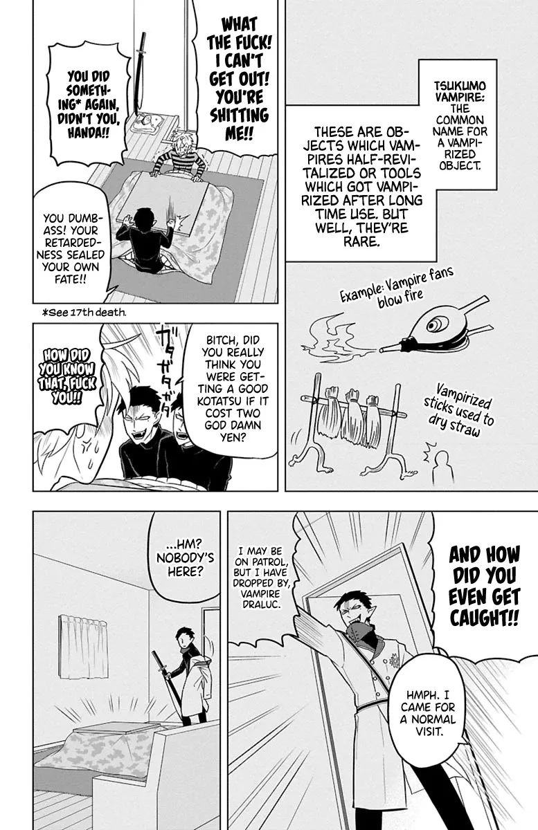 Kyuuketsuki Sugu Shinu Chapter 27 page 4 - 