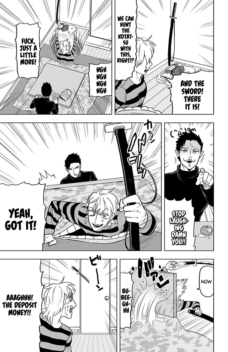 Kyuuketsuki Sugu Shinu Chapter 27 page 7 - 