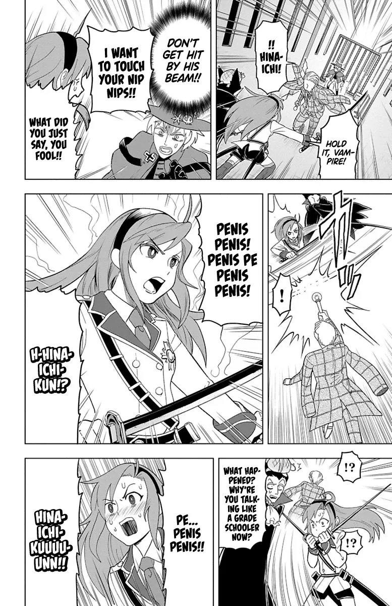 Kyuuketsuki Sugu Shinu Chapter 28 page 7 - 