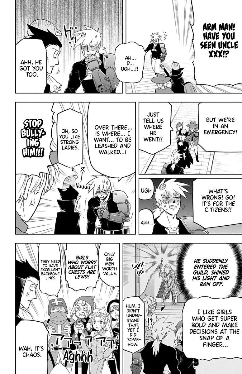 Kyuuketsuki Sugu Shinu Chapter 28 page 9 - 