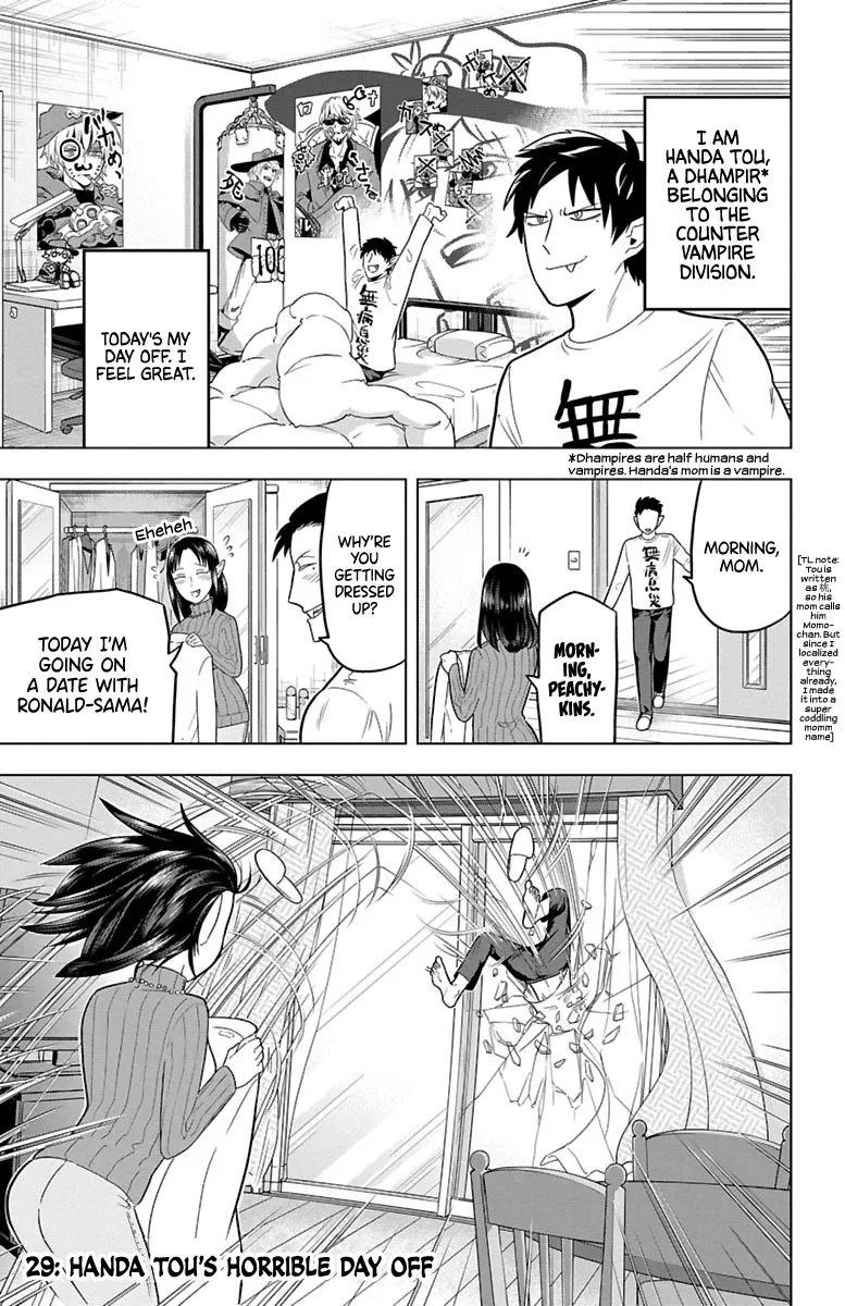 Kyuuketsuki Sugu Shinu Chapter 29 page 1 - 