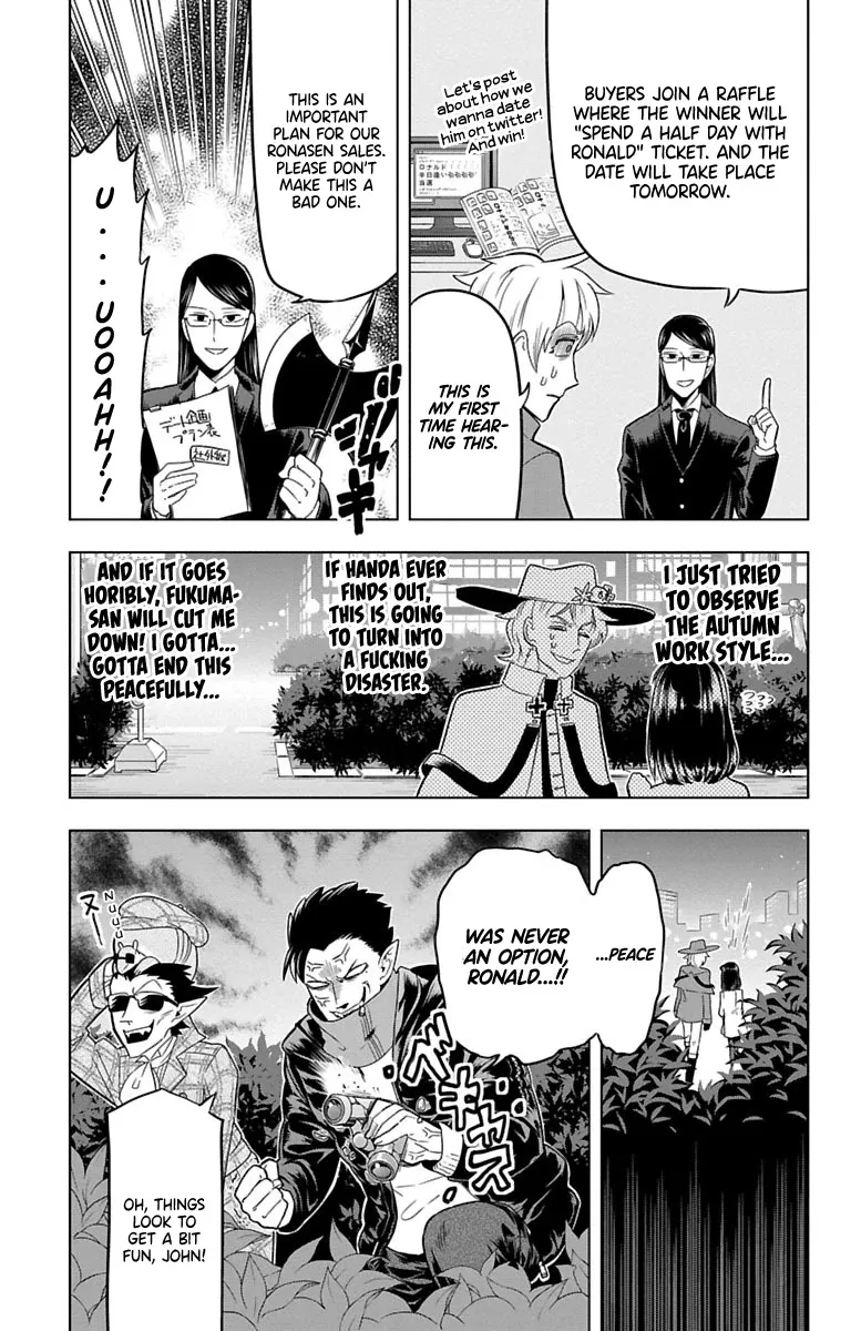 Kyuuketsuki Sugu Shinu Chapter 29 page 3 - 