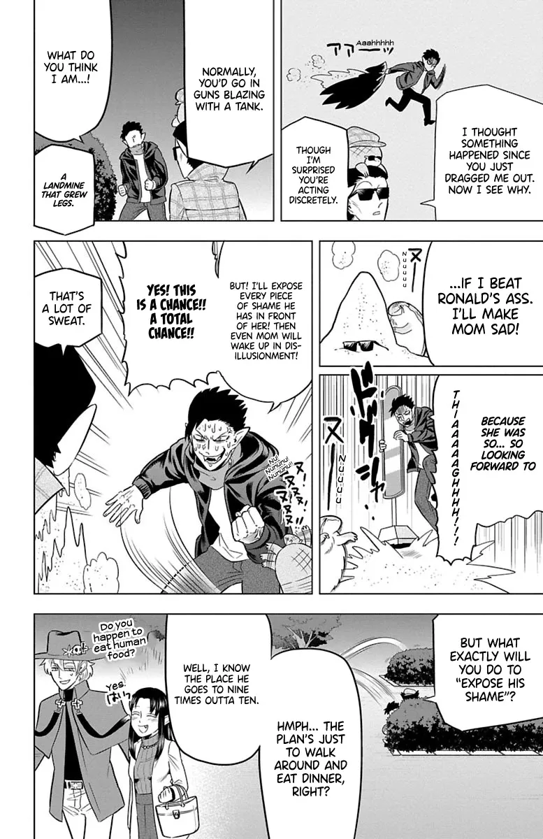 Kyuuketsuki Sugu Shinu Chapter 29 page 4 - 