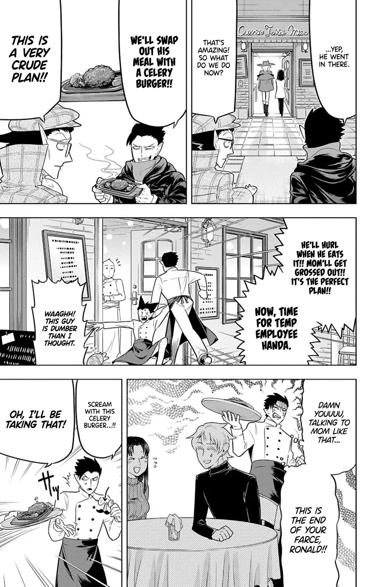 Kyuuketsuki Sugu Shinu Chapter 29 page 5 - 