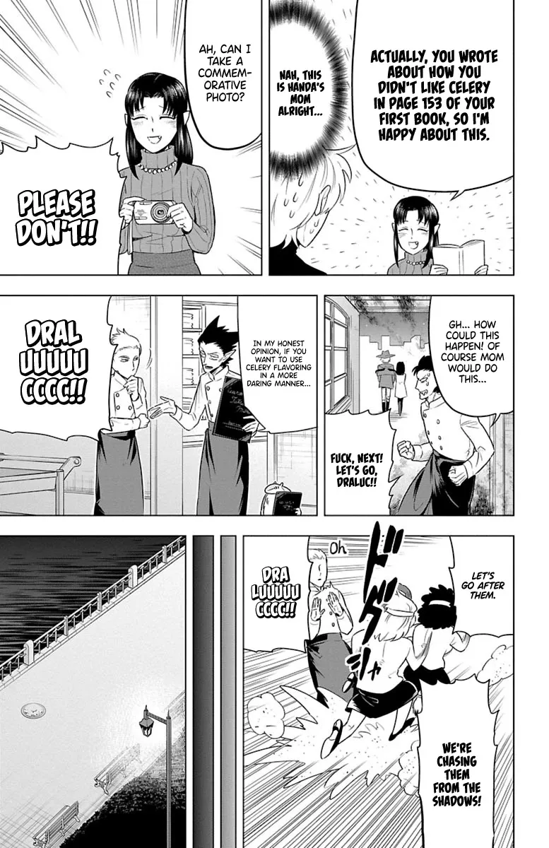 Kyuuketsuki Sugu Shinu Chapter 29 page 7 - 