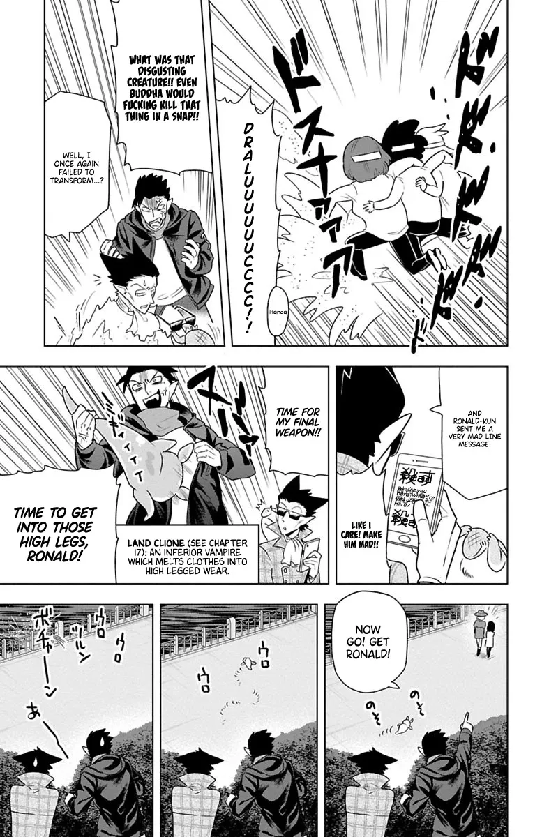 Kyuuketsuki Sugu Shinu Chapter 29 page 9 - 