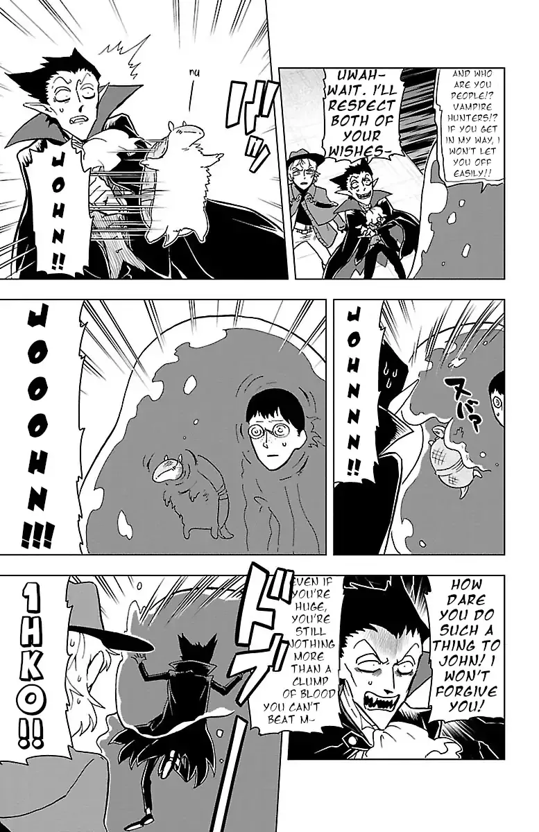 Kyuuketsuki Sugu Shinu Chapter 3 page 11 - 