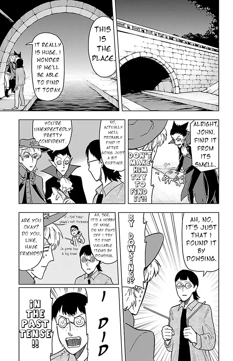 Kyuuketsuki Sugu Shinu Chapter 3 page 7 - 