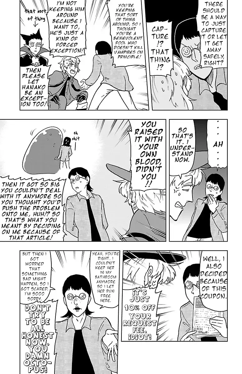 Kyuuketsuki Sugu Shinu Chapter 3 page 9 - 
