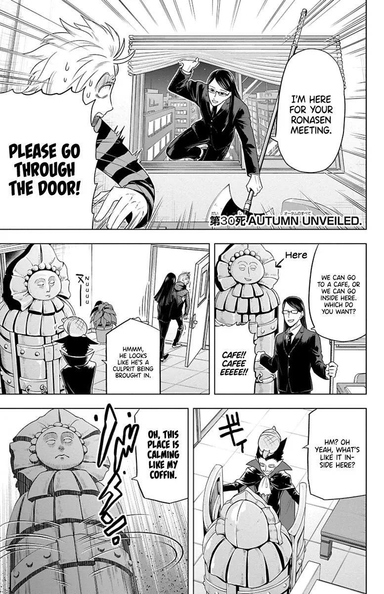 Kyuuketsuki Sugu Shinu Chapter 30 page 1 - 