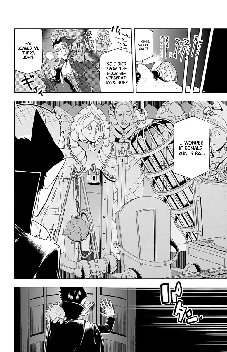 Kyuuketsuki Sugu Shinu Chapter 30 page 2 - 