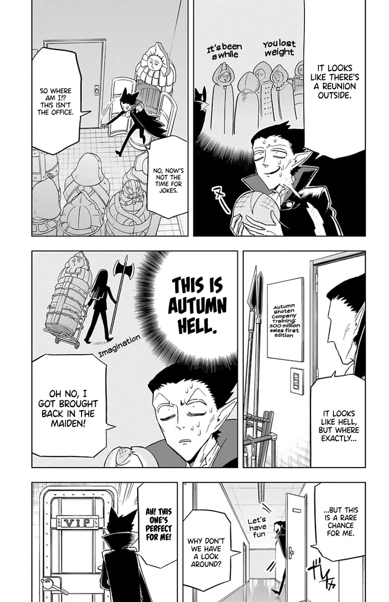 Kyuuketsuki Sugu Shinu Chapter 30 page 3 - 